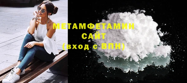 COCAINE Богданович